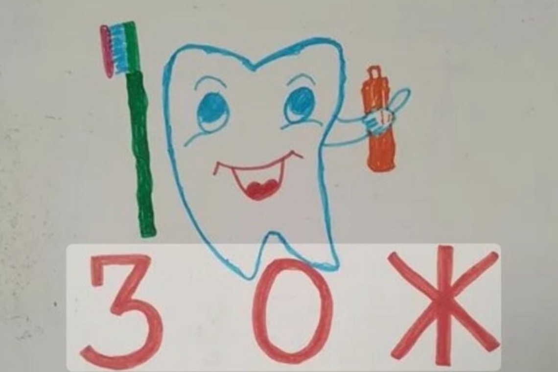 В рамках мероприятий приуроченых ко Всемирному дню здоровья полости рта #Адалазамат